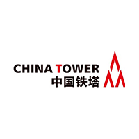 中国铁塔